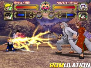 Zatch Bell Mamodo Battles for GameCube screenshot