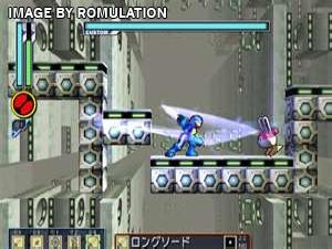 Mega Man Network Transmission for GameCube screenshot