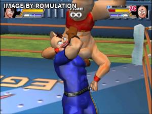 Ultimate Muscle Legends vs New Generation for GameCube screenshot