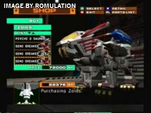 Zoids Battle Legends for GameCube screenshot