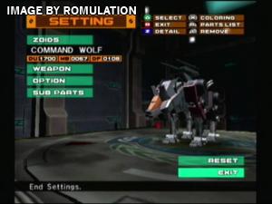 Zoids Battle Legends for GameCube screenshot