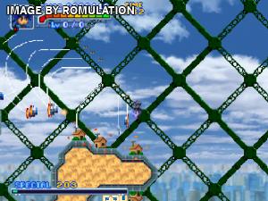 Bakuretsu Muteki Bangaioh for N64 screenshot