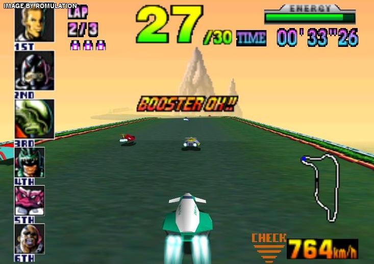 n64dd emulator download