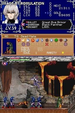 Castlevania - Dawn of Sorrow  for NDS screenshot