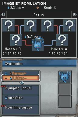 Dragon Quest Monsters - Joker 2 for NDS screenshot