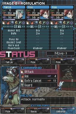 Shin Megami Tensei - Devil Survivor 2 for NDS screenshot