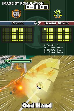 Inazuma Eleven 2 - Blizzard for NDS screenshot