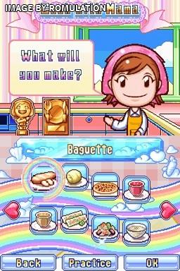 Cooking Mama 2 - Dinner with Friends  for NDS screenshot