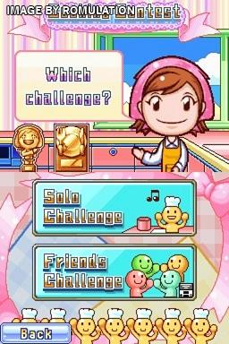 Cooking Mama 2 - Dinner with Friends  for NDS screenshot