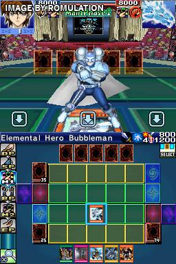 Yu-Gi-Oh! World Championship 2008  for NDS screenshot