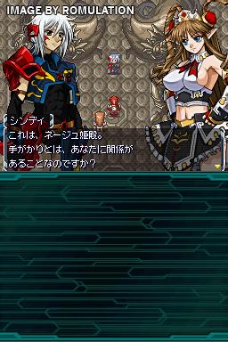 Super Robot Taisen OG Saga Mugen no Frontier EXCEED for NDS screenshot