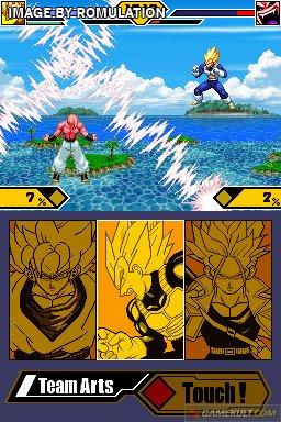 Dragonball Z Supersonic Warriors 2 DS