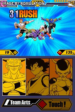 Dragon Ball Z - Supersonic Warriors 2  for NDS screenshot