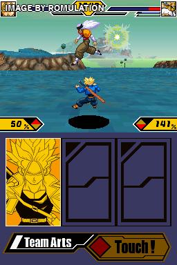 Dragon Ball Z - Supersonic Warriors 2  for NDS screenshot