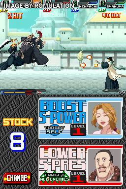 Bleach - The Blade of Fate  for NDS screenshot