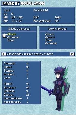 Final Fantasy IV  for NDS screenshot