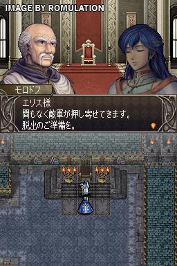 Fire Emblem - Shin Ankokuryuu to Hikari no Ken  for NDS screenshot