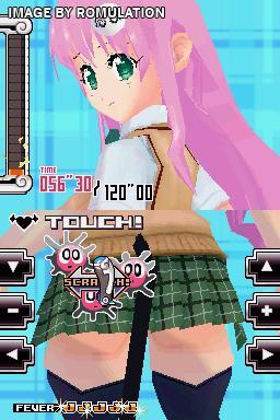 To Love Ru - Trouble - Waku Waku! Rinkan Gakkou Hen  for NDS screenshot