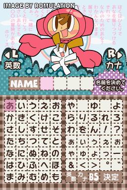 Mr. Driller - Drill Spirits  for NDS screenshot
