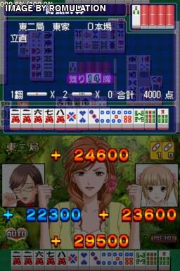 Simple DS Series Vol. 44 - The Gal Mahjong  for NDS screenshot