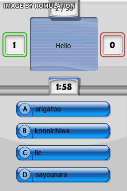 My Japanese Coach - Learn a New Language  for NDS screenshot