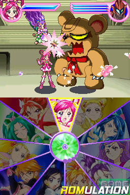 Yes! PreCure 5 Go Go! - Zenin Shu-Go! Dream Festival  for NDS screenshot