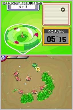 Pokemon Ranger - Shadows of Almia  for NDS screenshot