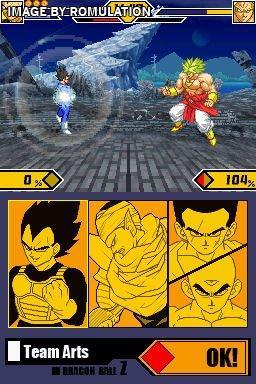 Dragon Ball Z - Supersonic Warriors 2  for NDS screenshot