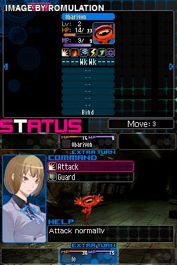 Shin Megami Tensei - Devil Survivor 2 for NDS screenshot