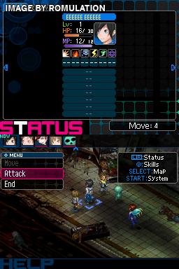 Shin Megami Tensei - Devil Survivor 2 for NDS screenshot