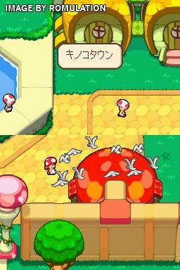 Mario & Luigi RPG 3!!!  for NDS screenshot