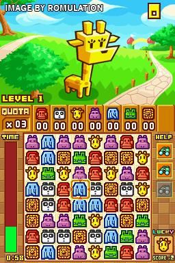 Zoo Keeper  for NDS screenshot