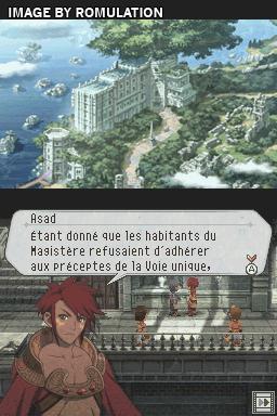 Suikoden - Tierkreis  for NDS screenshot