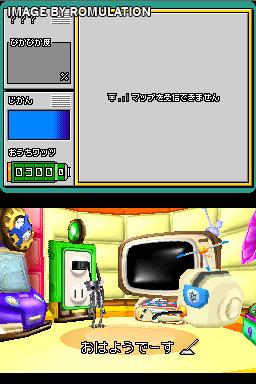 Okaeri! Chibi-Robo! Happy Rich Oosouji  for NDS screenshot