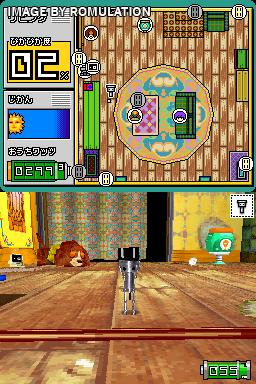 Okaeri! Chibi-Robo! Happy Rich Oosouji  for NDS screenshot