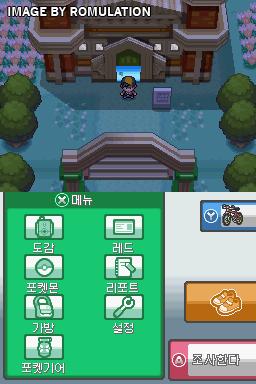 4168 - Pokemon - Heart Gold (Japan) Nintendo DS (NDS) ROM Download -  RomUlation