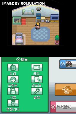 Pokemon - Heart Gold  for NDS screenshot