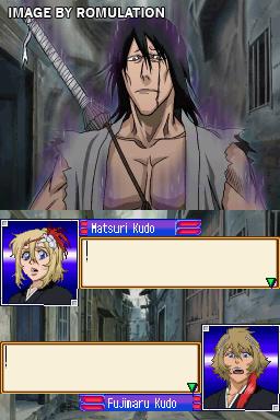 Bleach - The 3rd Phantom  for NDS screenshot