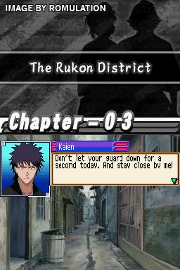 Bleach - The 3rd Phantom  for NDS screenshot