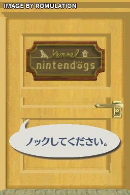 Nintendogs - Chihuahua & Friends  for NDS screenshot