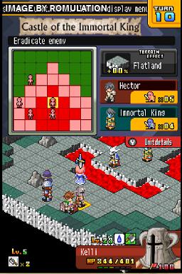 Hero's Saga - Laevatein Tactics  for NDS screenshot