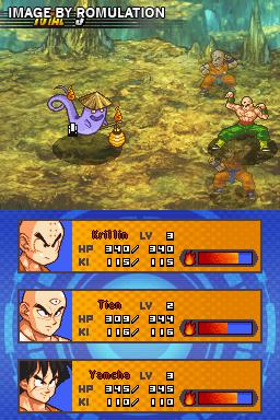 Dragon Ball Z - Attack of the Saiyans  for NDS screenshot