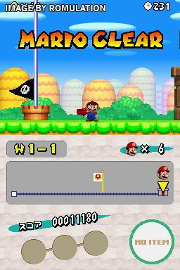 New Super Mario Bros.  for NDS screenshot