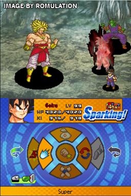 Dragon Ball Z - Attack of the Saiyans  for NDS screenshot