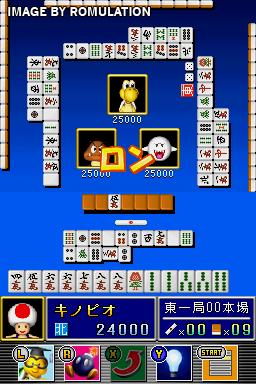 Yakuman DS  for NDS screenshot