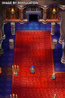 Dragon Quest VI - Maboroshi no Daichi  for NDS screenshot