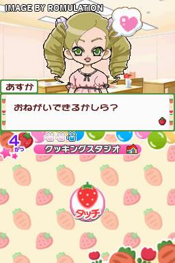 Cooking Idol I! My! Mine! - Game de Hirameki! Kirameki! Cooking  for NDS screenshot