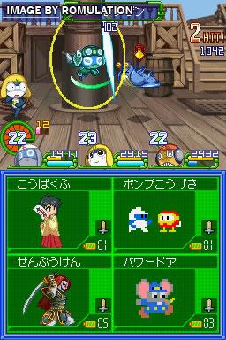 Keroro RPG - Kishi to Musha to Densetsu no Kaizoku  for NDS screenshot