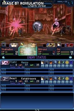 Shin Megami Tensei - Strange Journey  for NDS screenshot