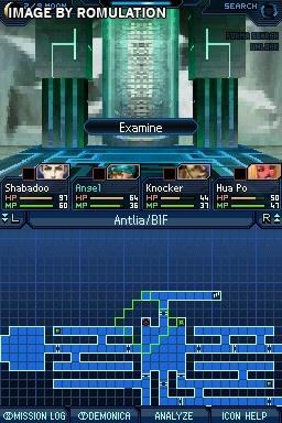 smt strange journey nds rom